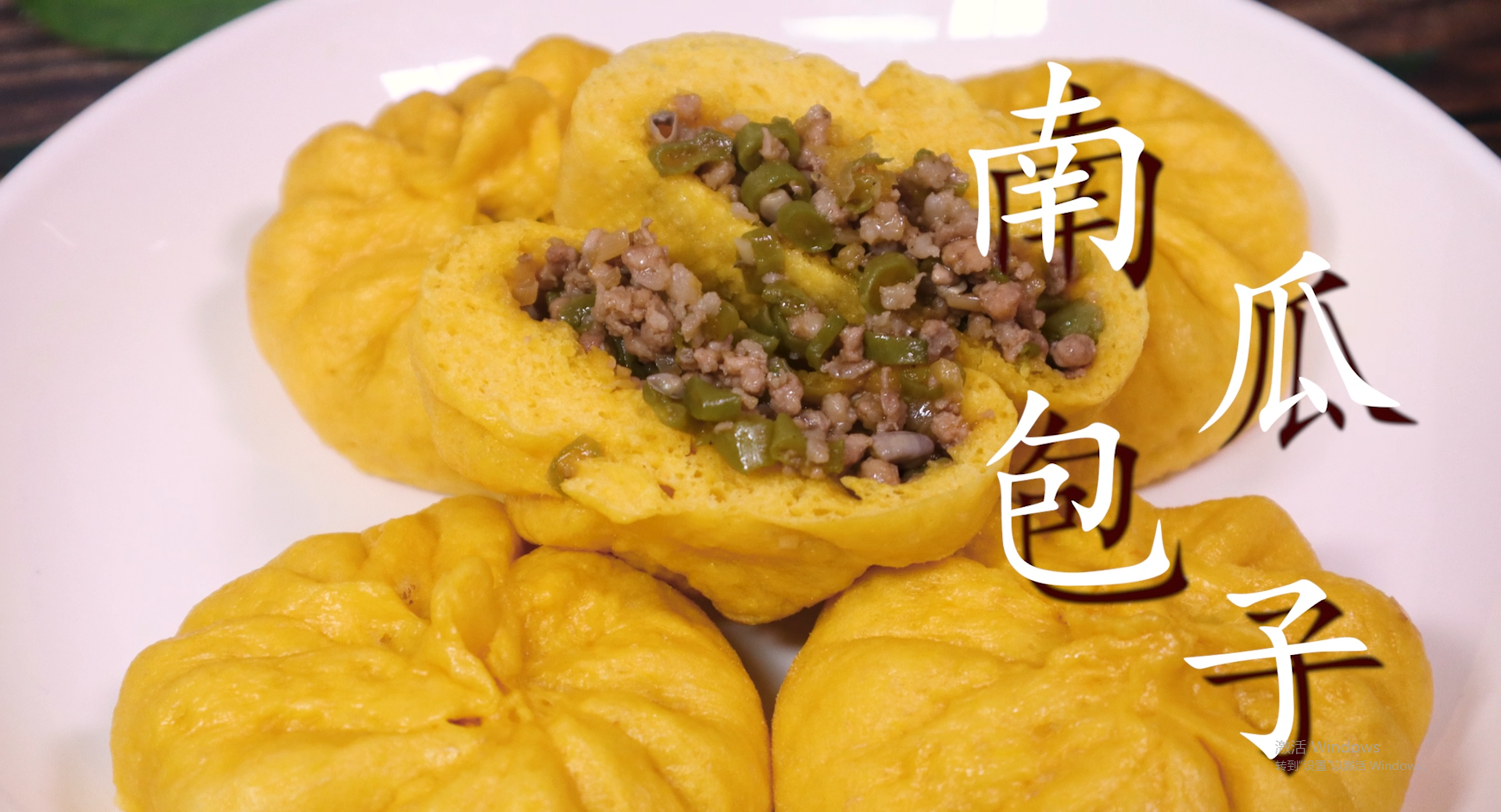手把手教你蒸包子，發(fā)面到餡料詳細講解，松軟不塌陷