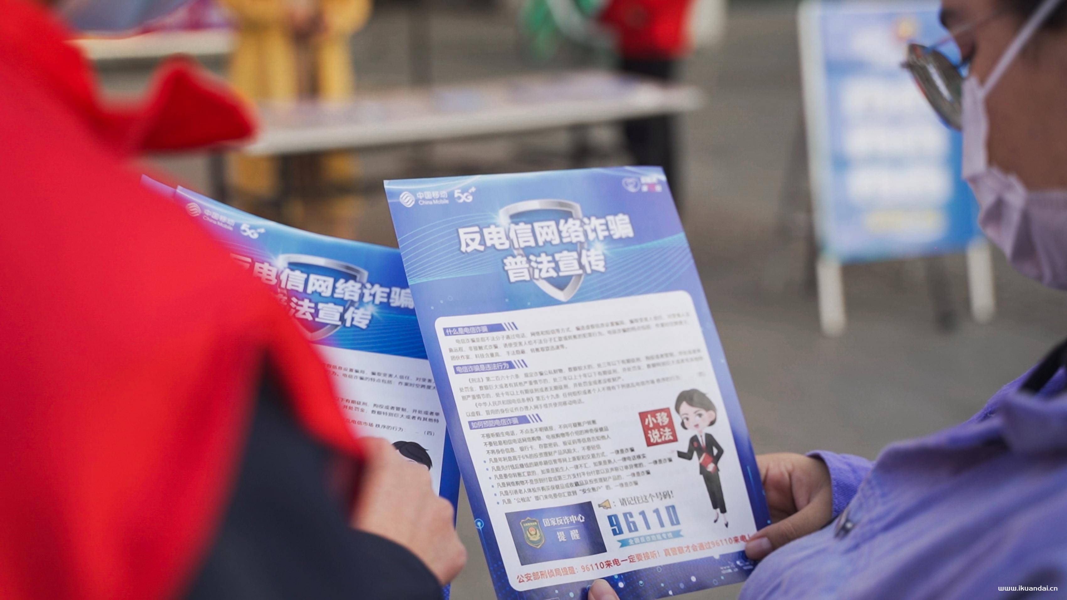 校園卡獨(dú)放異彩，中國聯(lián)通放大招，20元最高可有350G流量