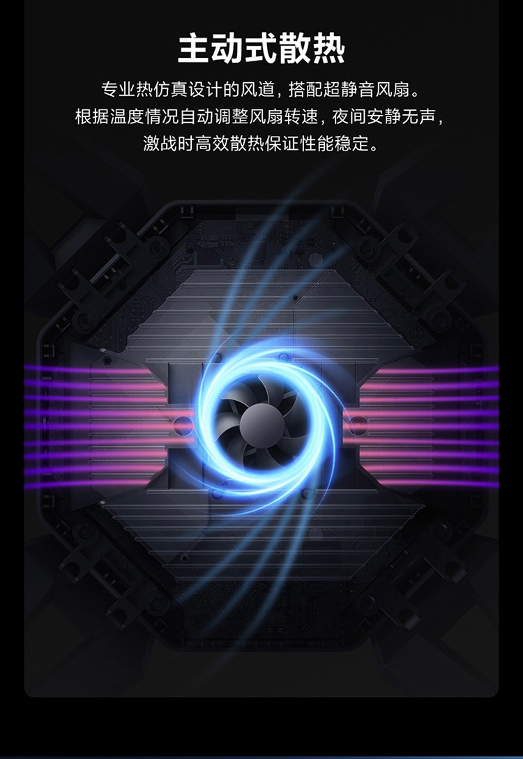 小米5G雙頻WIFI6高端路由器9000M速率,無線穿墻千兆家用智能路由器AX9000