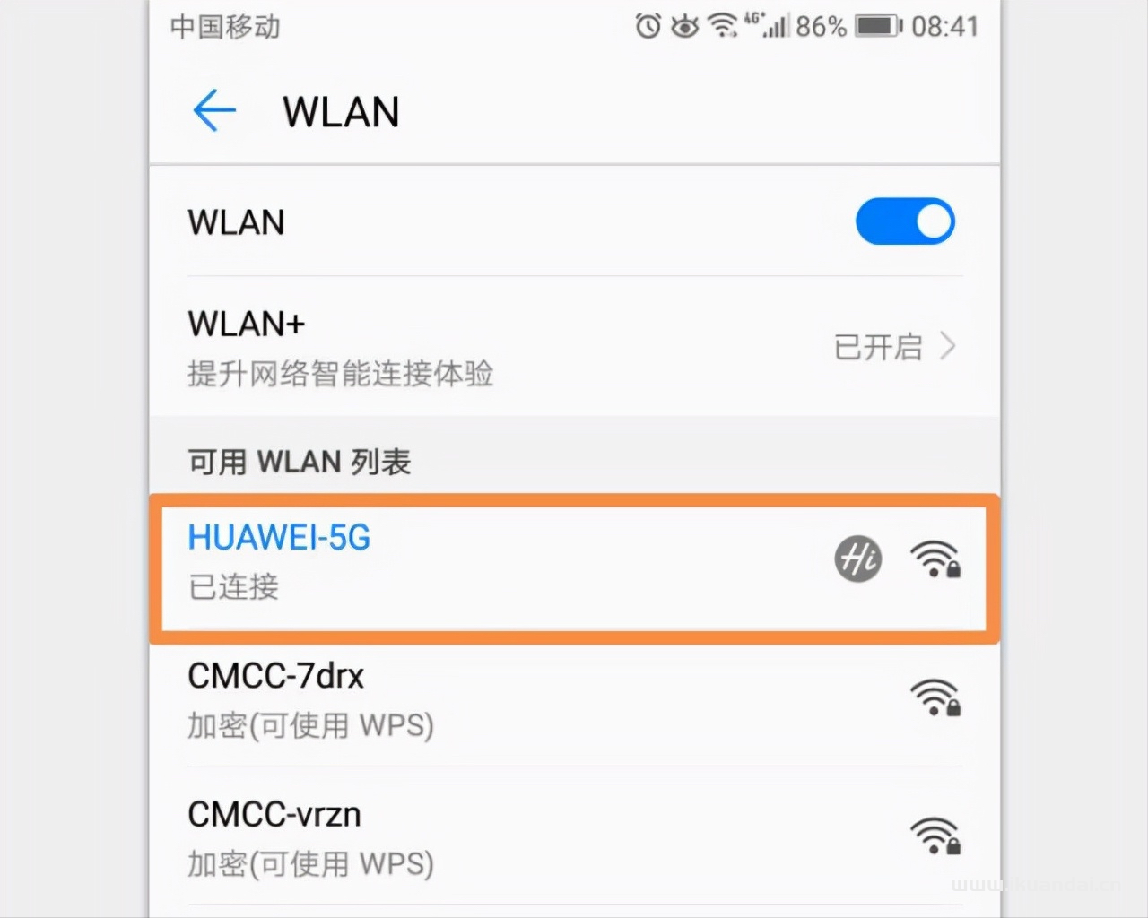 WIFI密碼忘了怎么辦？3種方式教你找到wifi密碼