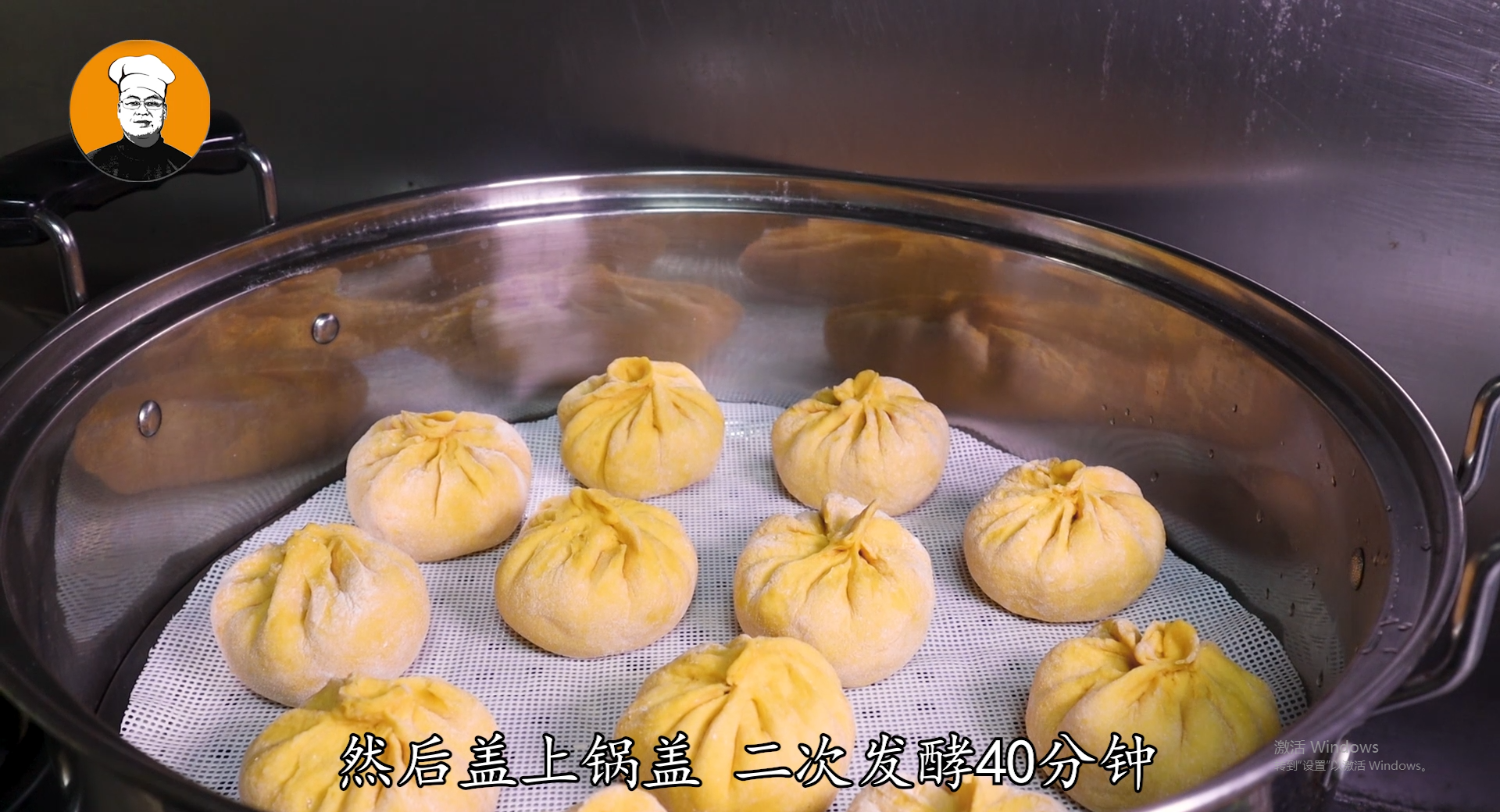 手把手教你蒸包子，發(fā)面到餡料詳細講解，松軟不塌陷
