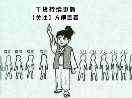 WIFI密碼忘了怎么辦？3種方式教你找到wifi密碼