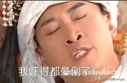 把光貓改成橋接，網(wǎng)速提高3倍！網(wǎng)友：效果真實