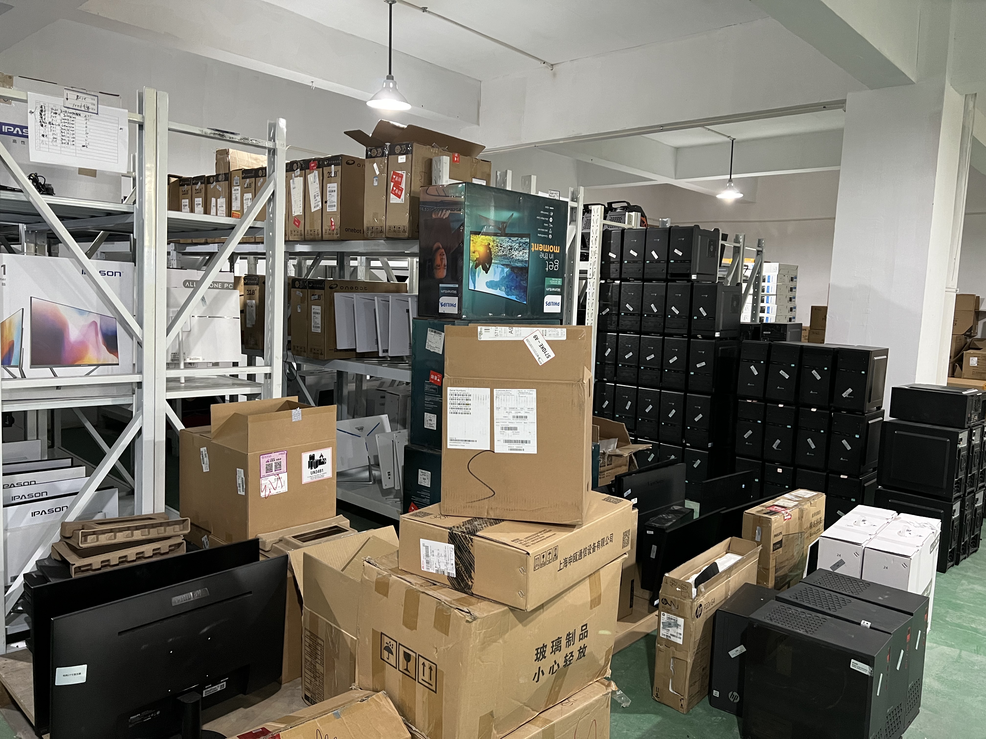 寧波公司電腦租賃免押金