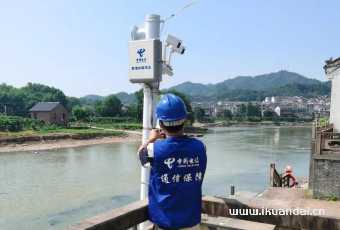 中國電信拯救“孤泳者”守護(hù)您的安全