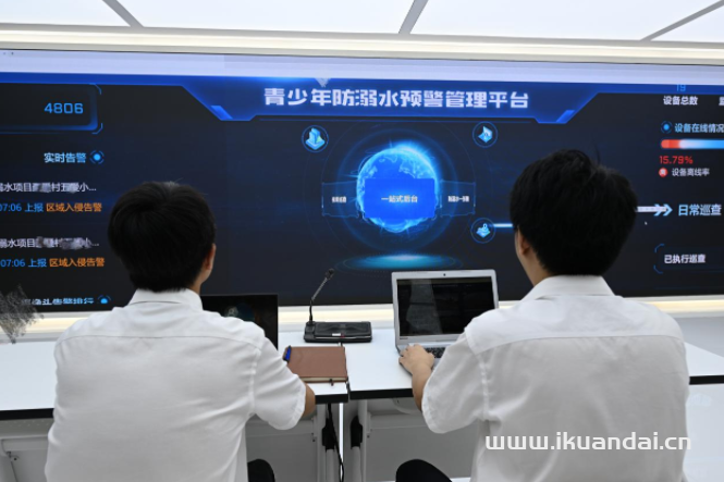 中國電信拯救“孤泳者”守護(hù)您的安全
