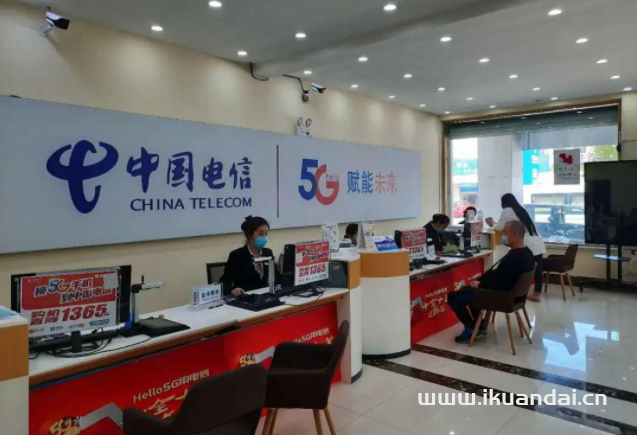深圳電信推出全光WiFi寬帶 引領(lǐng)高品質(zhì)數(shù)字生活