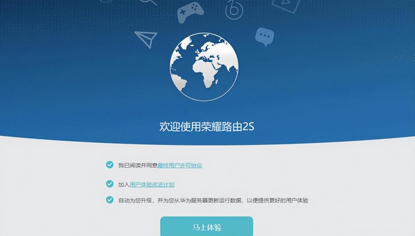無線路由器怎么設置wifi上網(wǎng)（無線WIFI密碼設置方法）