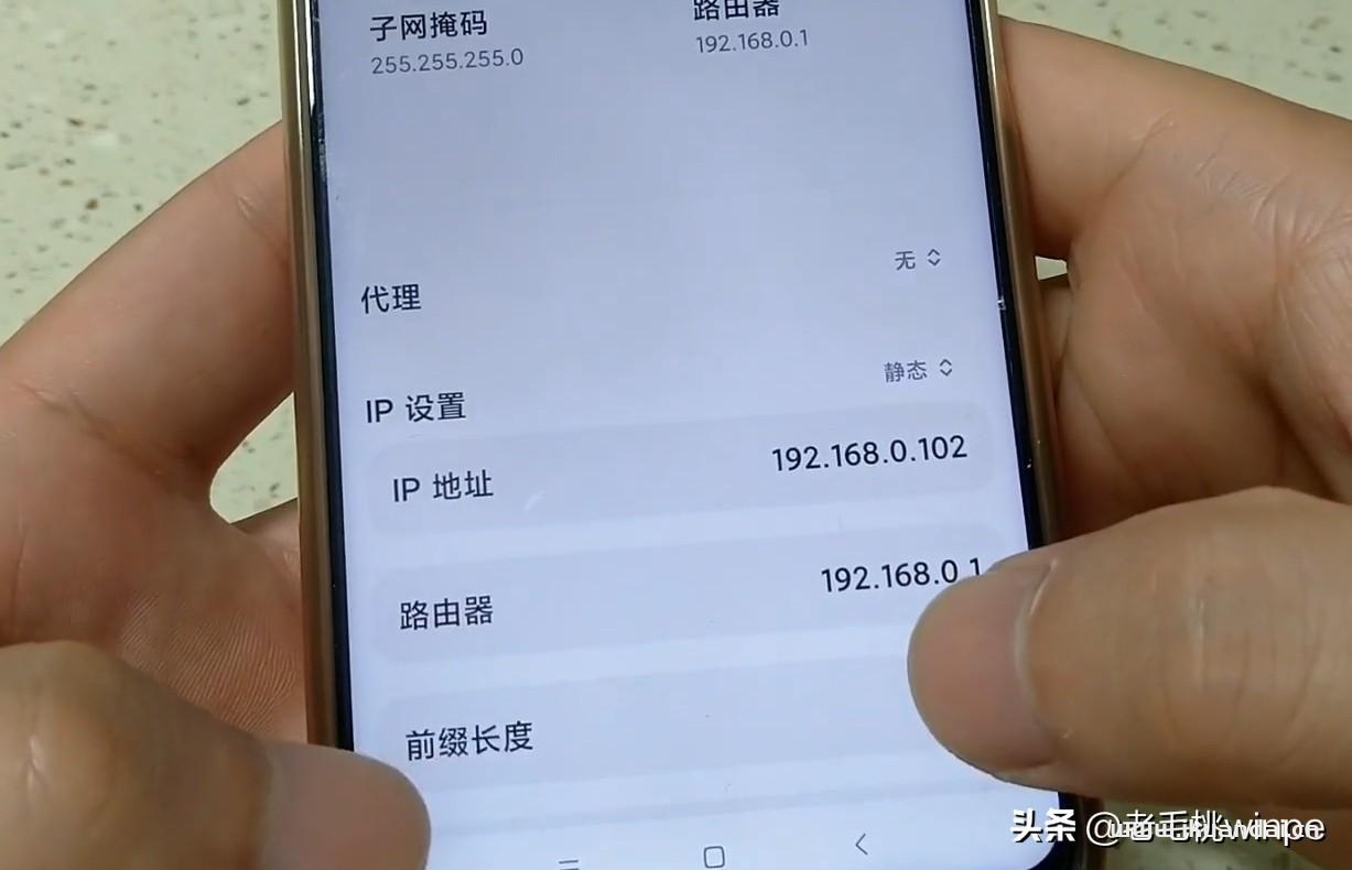 寬帶安裝師傅揭秘：可提速十倍WiFi速度秘訣方法