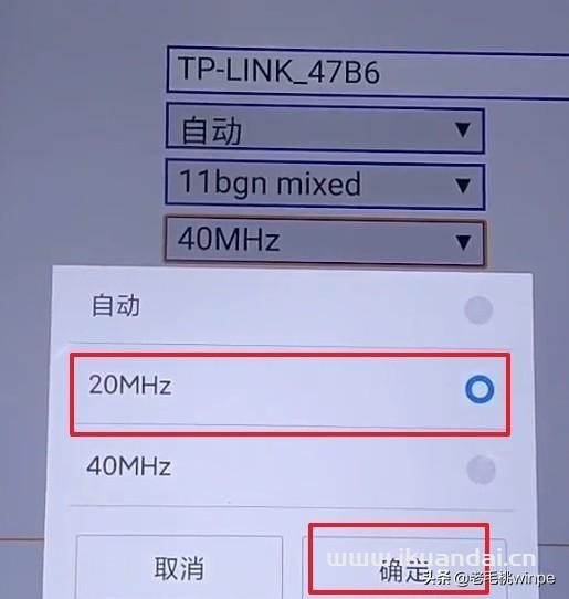 寬帶安裝師傅揭秘：可提速十倍WiFi速度秘訣方法