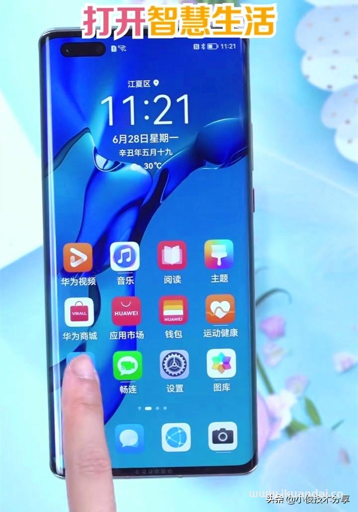 無線WiFi是什么意思（無線WiFi防蹭網(wǎng)最有效的方法）