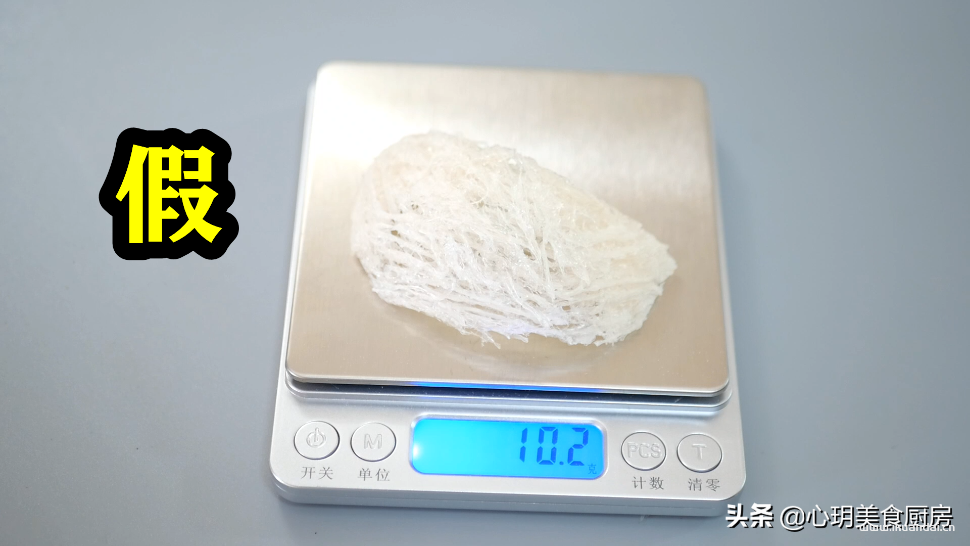 純天然正宗燕窩一斤多少錢（鑒別真假燕窩的方法）