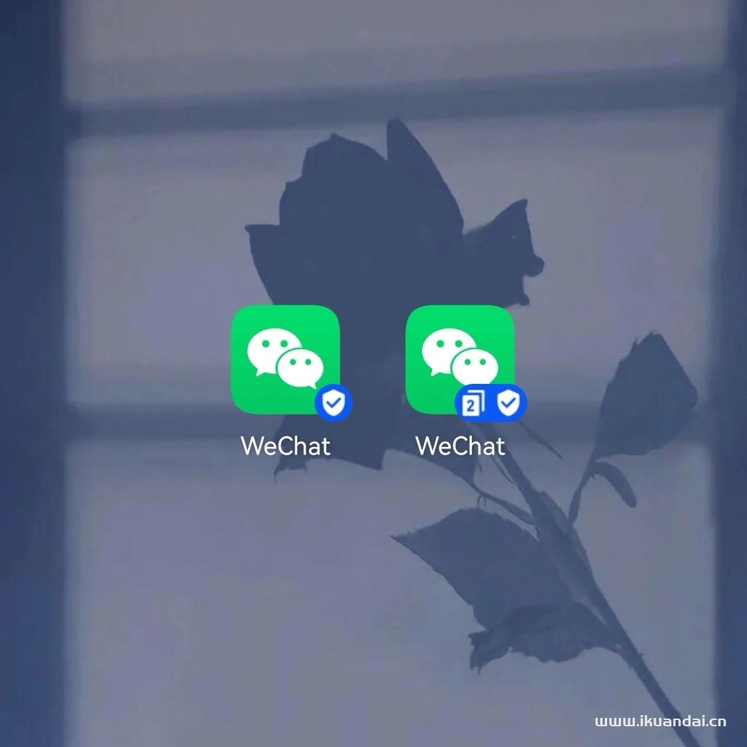 手機如何開啟微信分身（微信雙開操作方法）