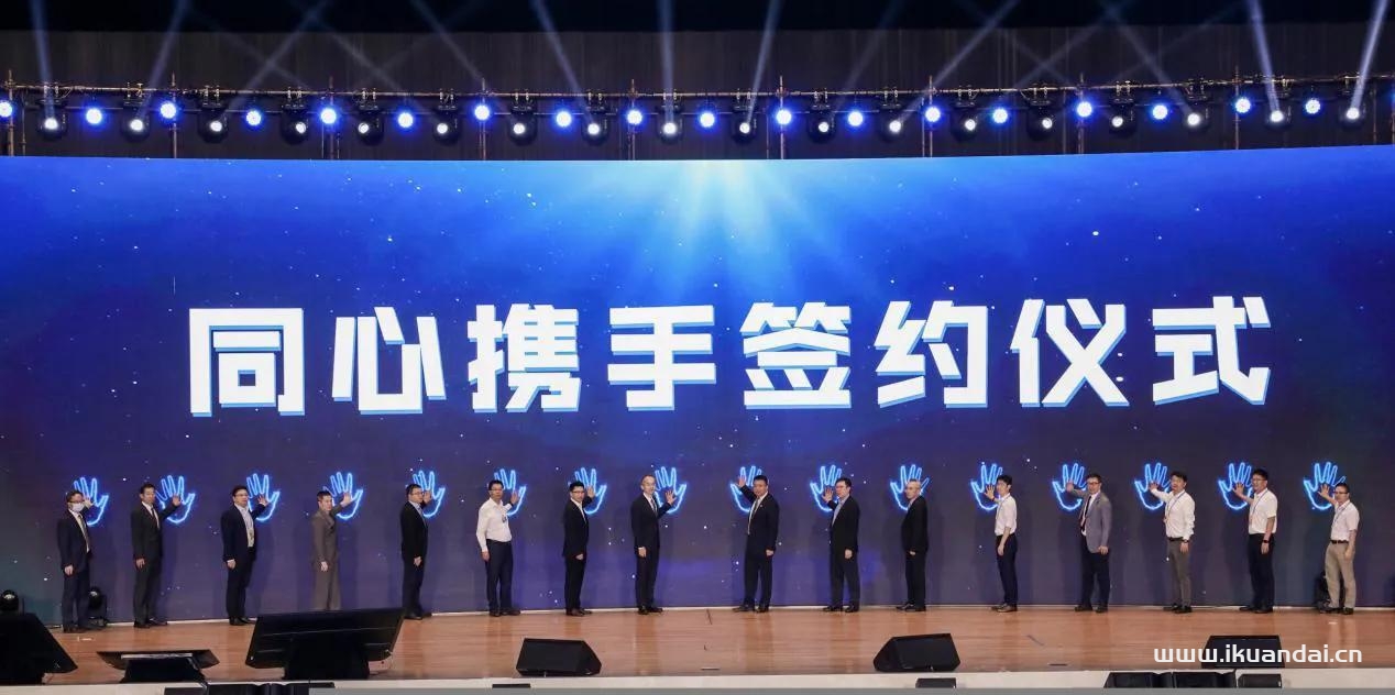 中興通訊加盟中國(guó)電信云計(jì)算共同體，共同打造國(guó)家級(jí)云服務(wù)