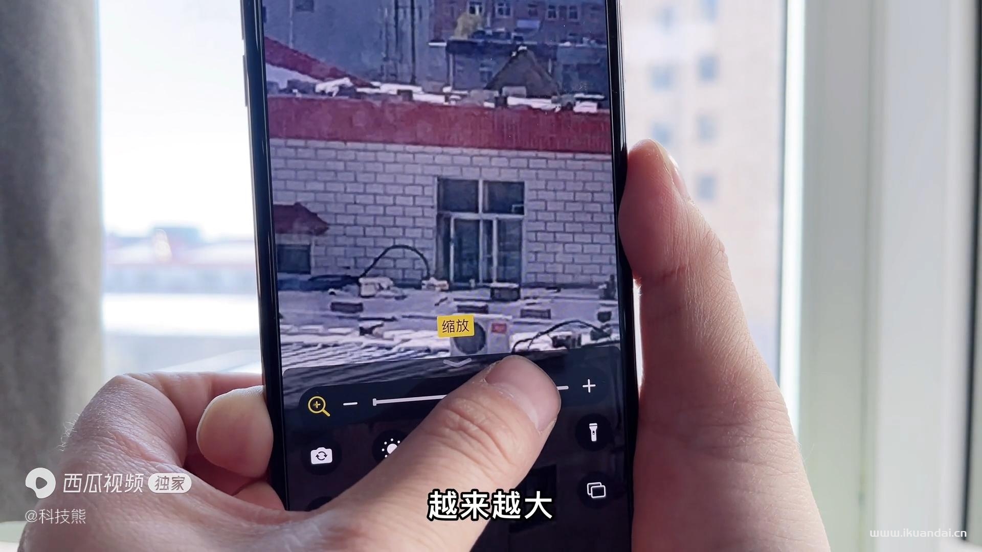 鴻蒙系統(tǒng)手機連著按3次，開啟隱藏放大器、望遠鏡功能