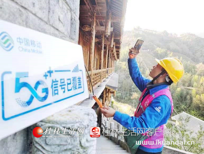 兩部委聯(lián)合發(fā)布新規(guī)劃：加速建設(shè)5G“千兆城市”和智慧廣電網(wǎng)絡(luò)