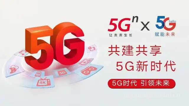 廣州番禺萬博CBD創(chuàng)意產(chǎn)業(yè)園寬帶辦理安裝（番禺公司企業(yè)WIFI寬帶套餐價格）