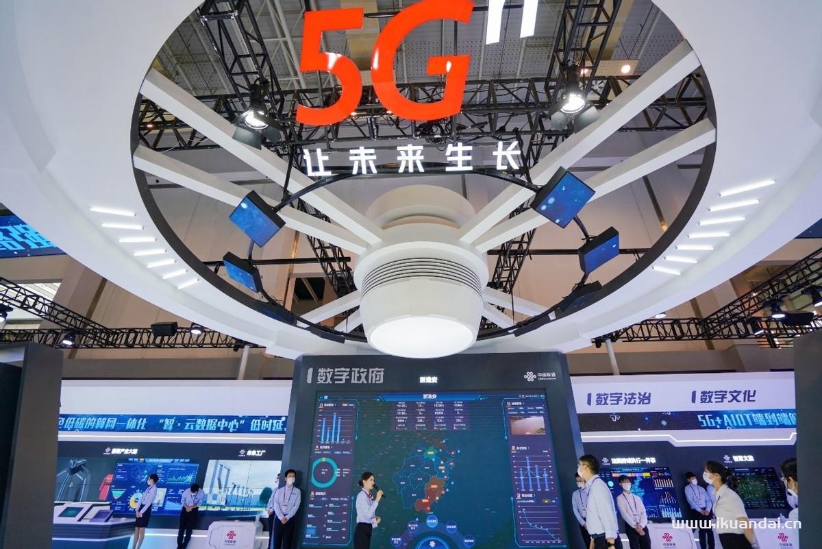 “數(shù)啟新航，聯(lián)通未來”中國聯(lián)通亮相2022世界數(shù)字經(jīng)濟大會