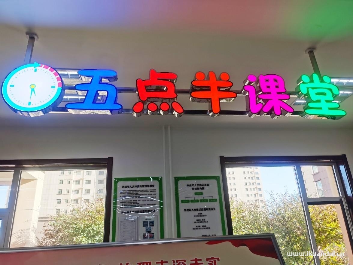 山西聯(lián)通打造一體化智慧社區(qū) 精準(zhǔn)為老百姓提供便民服務(wù)