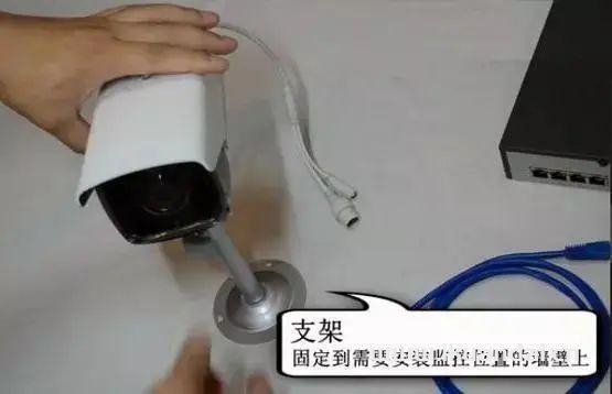 監(jiān)控系統(tǒng)安裝調(diào)試（新手入門基礎(chǔ)知識教程）