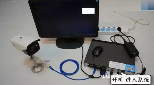 監(jiān)控系統(tǒng)安裝調(diào)試（新手入門基礎(chǔ)知識教程）