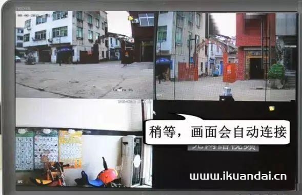 監(jiān)控系統(tǒng)安裝調(diào)試（新手入門基礎(chǔ)知識教程）