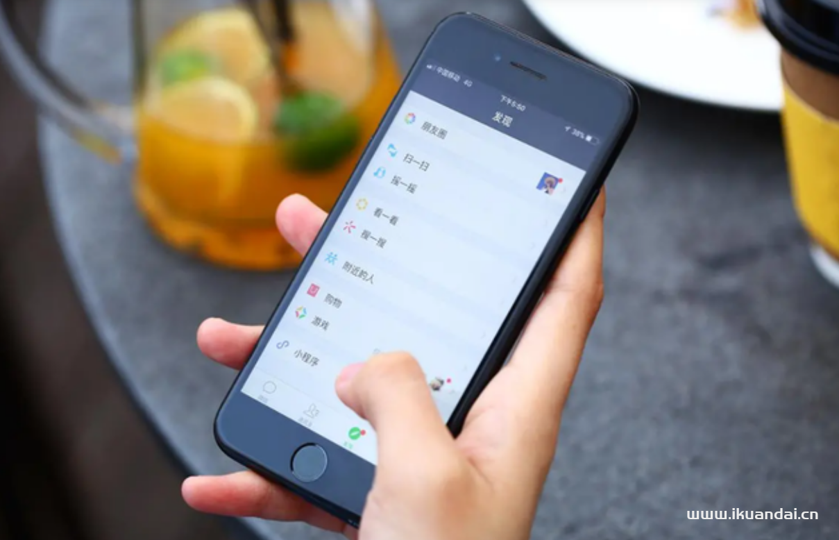 2022微信出“新規(guī)”這6種行為面臨“封號”風險