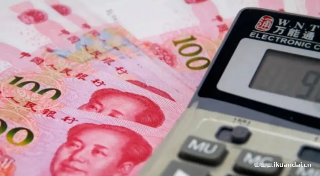 郵政銀行存款利率提高？存入20萬元，一年利息8000元？