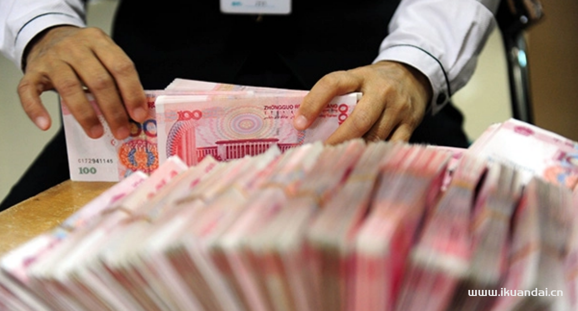 郵政銀行存款利率提高？存入20萬元，一年利息8000元？