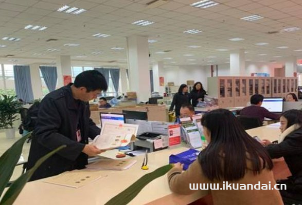 佛山公司注冊流程及費用