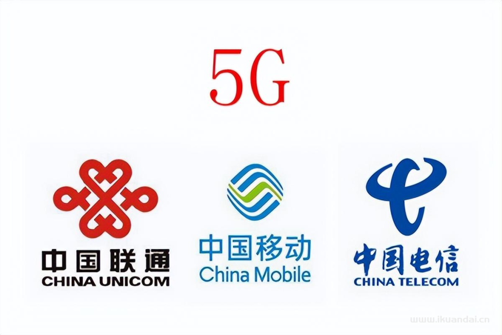 中國聯(lián)通5G+工業(yè)互聯(lián)網(wǎng)服務(wù) 為企業(yè)數(shù)字化轉(zhuǎn)型保駕護(hù)航