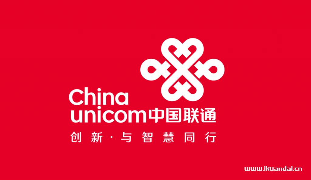 清遠(yuǎn)聯(lián)通寬帶辦理安裝（2022清遠(yuǎn)聯(lián)通寬帶套餐大全）