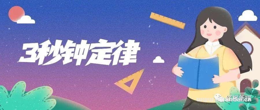 抖音怎么做才能上熱門？9大抖音上熱門的訣竅