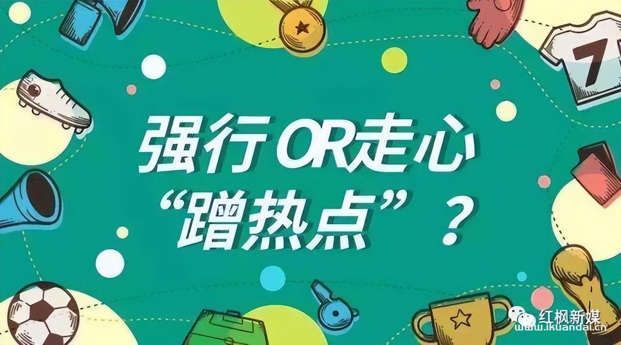 抖音怎么做才能上熱門？9大抖音上熱門的訣竅
