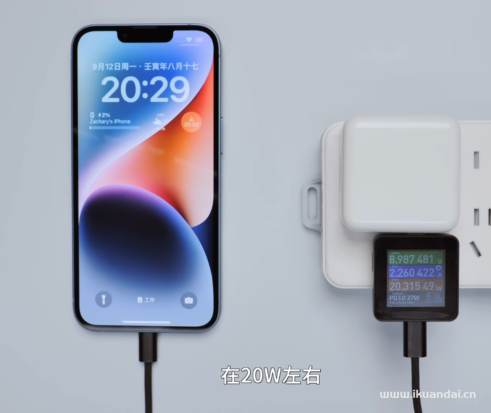 iPhone 14對(duì)比iPhone 13對(duì)比值得買嗎？