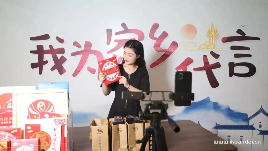 5G揚帆 翼起綻放丨5G賦能“直播+云倉”，打造北方“直播帶貨第一城”