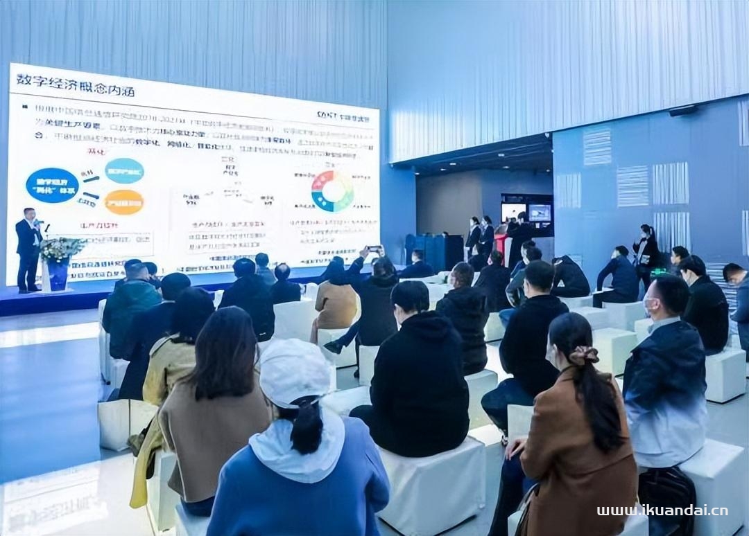 2022年中國5G+工業(yè)互聯(lián)網(wǎng)大會(huì)數(shù)字體驗(yàn)周電信專場火熱舉辦