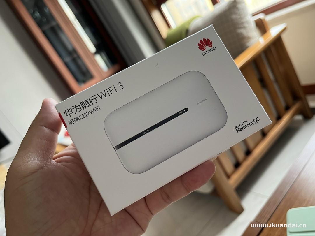 華為隨身Wifi3實(shí)測(cè),每月2000G通用流量劃算嗎？