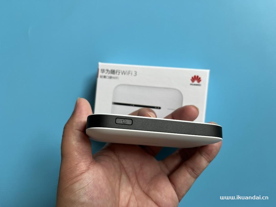 華為隨身Wifi3實(shí)測(cè),每月2000G通用流量劃算嗎？