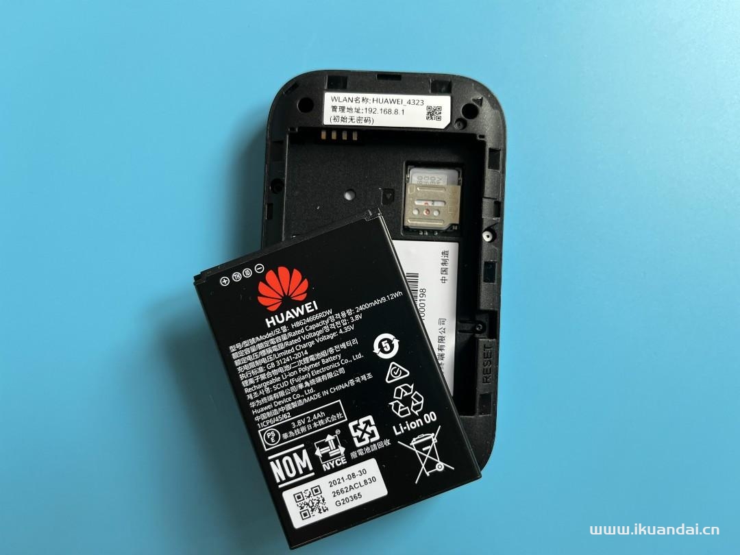 華為隨身Wifi3實(shí)測(cè),每月2000G通用流量劃算嗎？