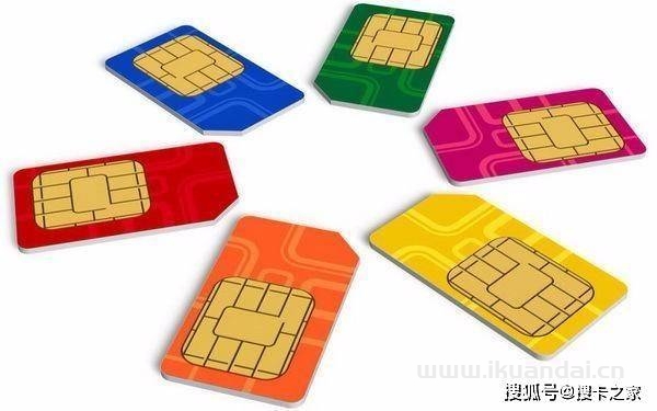 流量卡最常見(jiàn)的8大問(wèn)題，看看你遇到了哪個(gè)？?