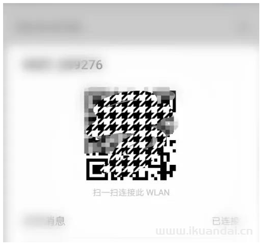沒有密碼怎么連接wifi無線網(wǎng)（手機(jī)連WIFI上網(wǎng)方法）