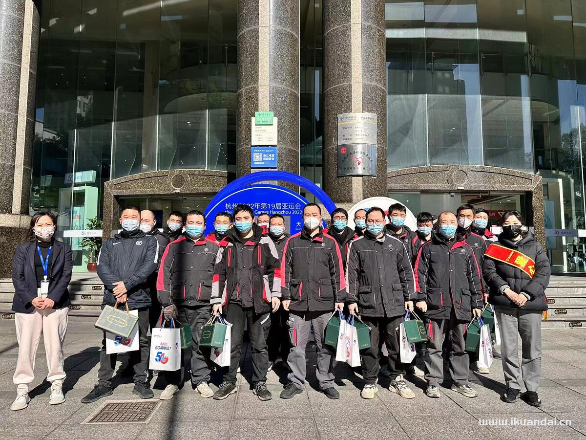 中國電信浙江公司開展“冬日暖心公益服務(wù)”