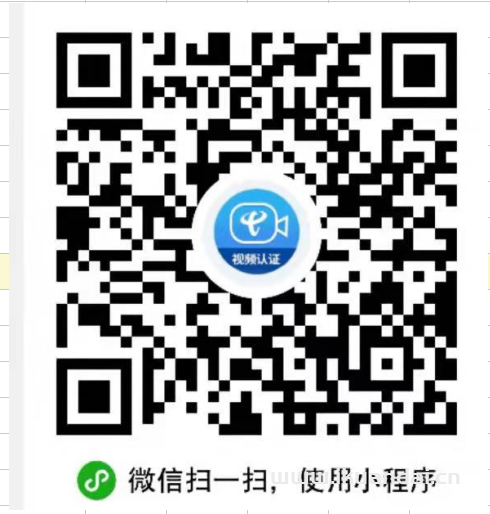 湖北電信星辰卡19元包155G全國(guó)流量+100分鐘通話（激活教程）