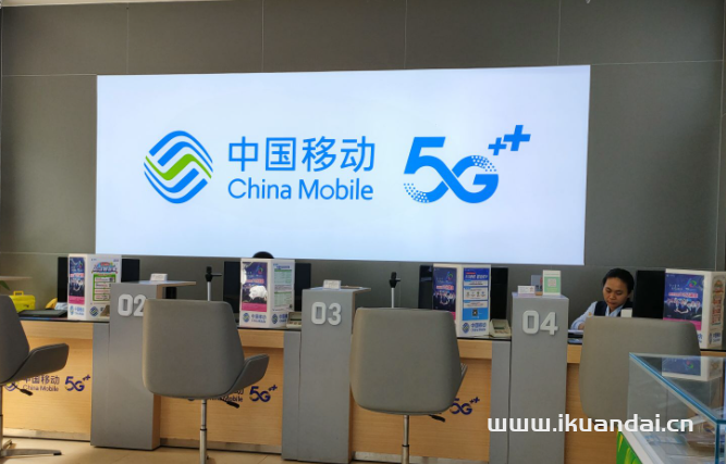 成都裝寬帶要多少錢?如何辦理最省錢？
