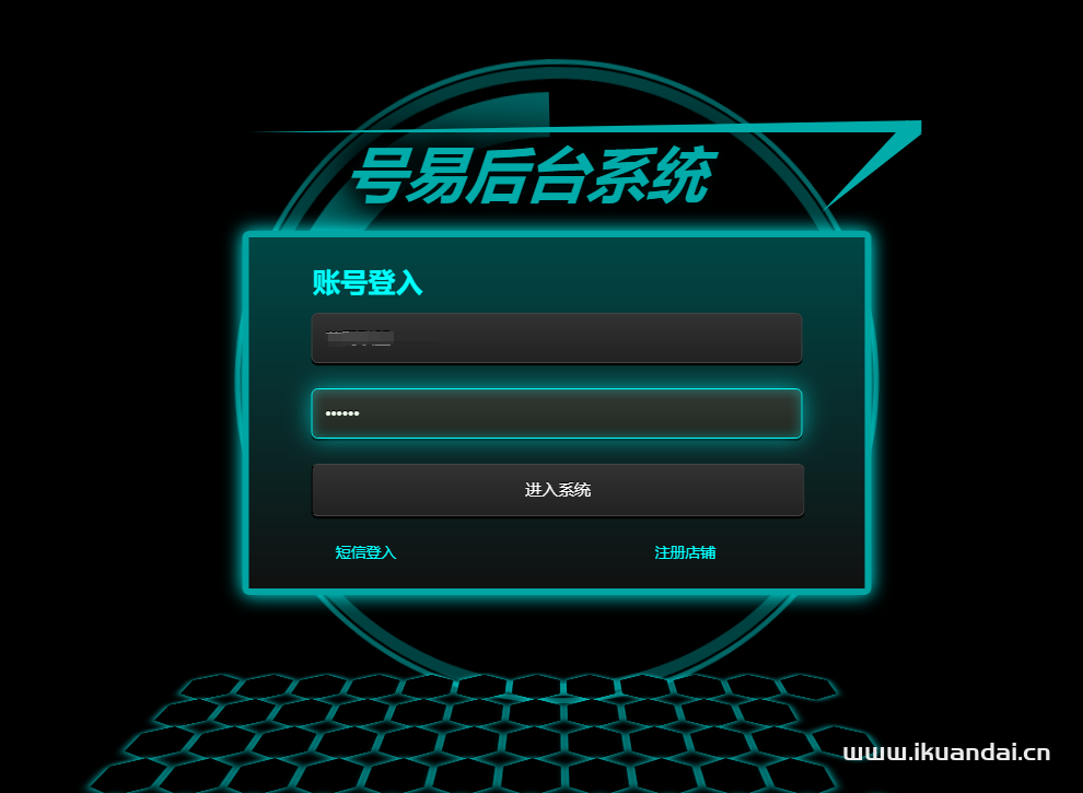 秒返登錄入口