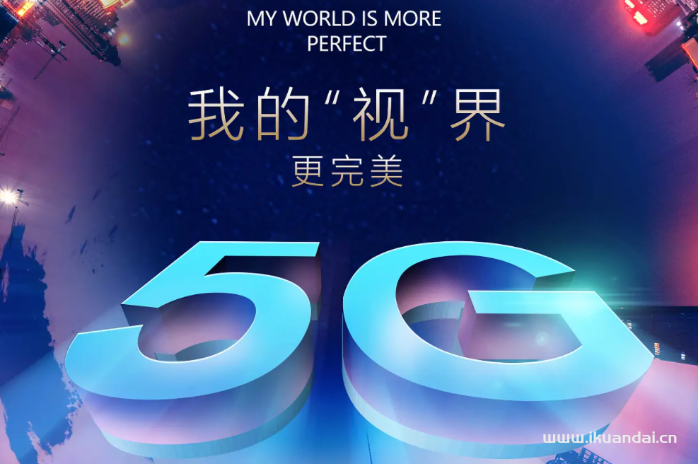 北京聯(lián)通寬帶套餐大全2024（聯(lián)通寬帶辦理安裝流程）