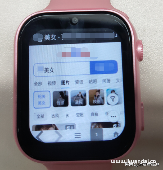 10款兒童電話手表測評(píng)：除了小天才，還有其他選擇嗎？