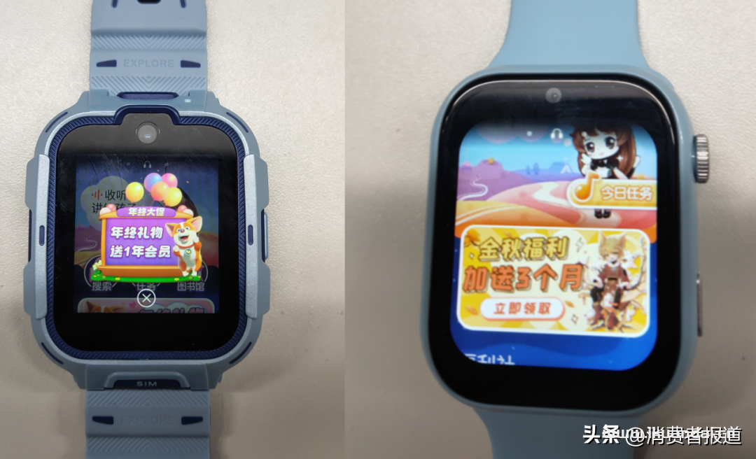 10款兒童電話手表測評(píng)：除了小天才，還有其他選擇嗎？