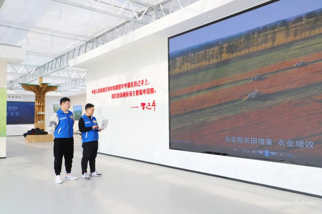深耕智慧農(nóng)業(yè)，數(shù)智賦能新質(zhì)生產(chǎn)力發(fā)展